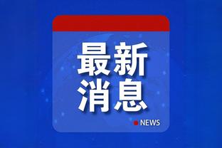 雷竞技相似平台截图3